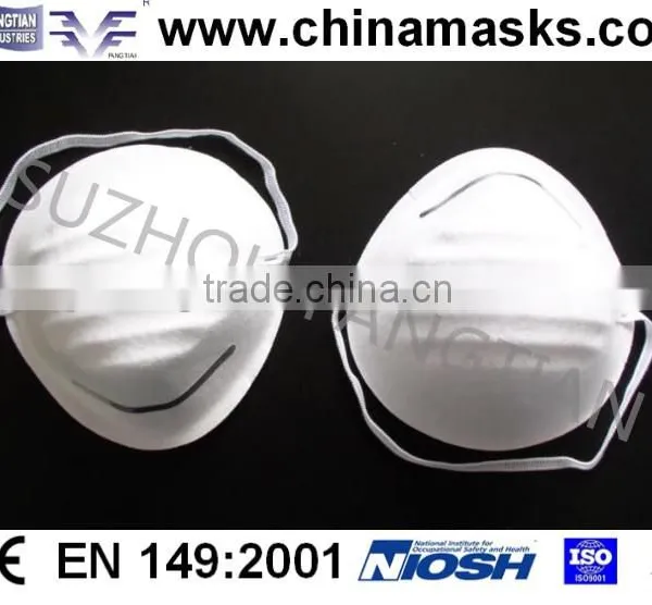 Disposable Industrial Simple Dust Mask Respiration Mask photo-2