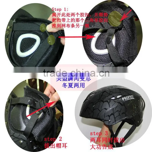 Protective Wintersport Helmet,Fashional Ski Helmet photo-5