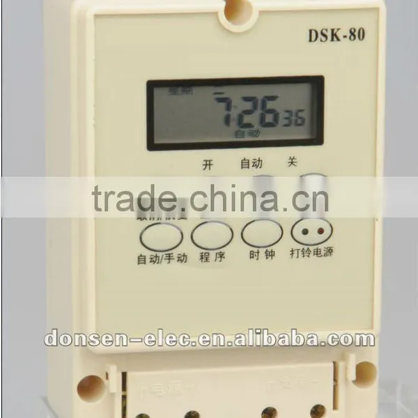 Automatic Bell Switch