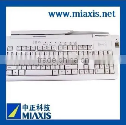 MR-600D Integrated Full Function Keyboard, Fingerprint Reader and Card Reader