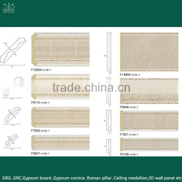 Plastic Material and Decoration Line Type For Frame Ps Moulding