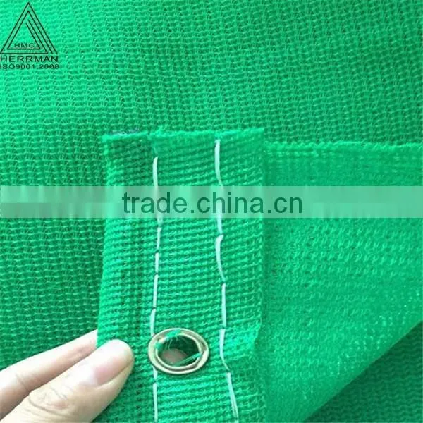 SCAFFOLDING SAFETY NET photo-2