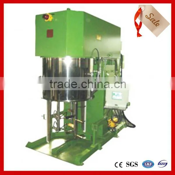 2015 JCT Electrical Powered Mixer photo-6