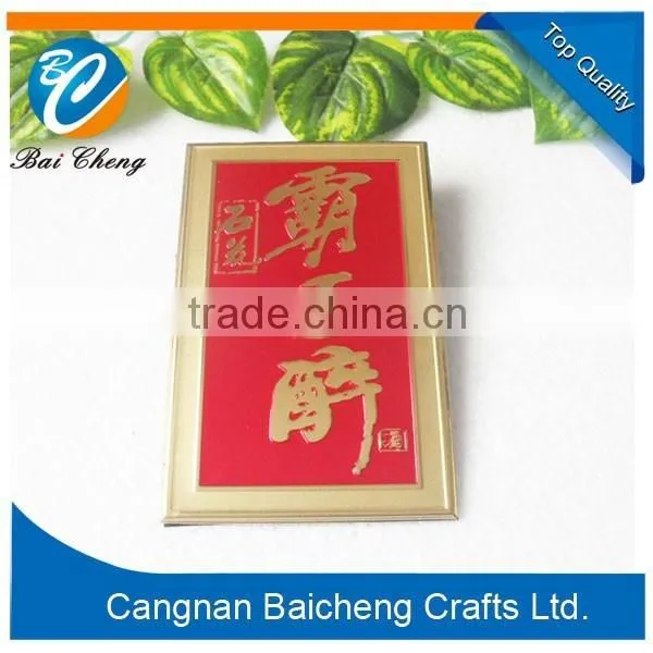 New Design Metal Badge/ Tag With Your Own Design and Brand Logo for Home/building Decoration With Competitive Price photo-5
