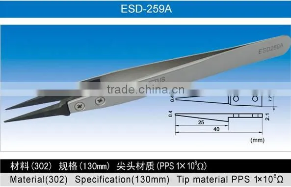 ESD Stainless Steel Tweezer /ESD Changeable Stainless Steel Tweezer for Repair Tools photo-6