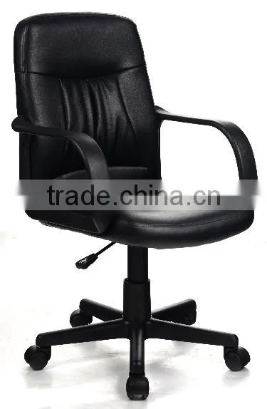 PU Leather Economic Task Office Chair NV-320C