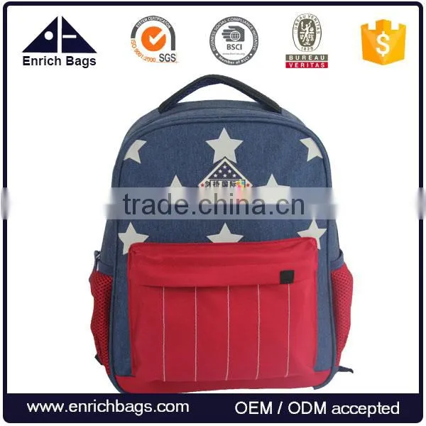 Enrich wholesale new design school bag,manufacture kids fashion school bag                        
                                                Quality Choice