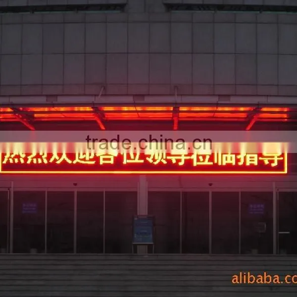 Direct Manufacturer Led P10 Blank Pcb Boards for Bank photo-5