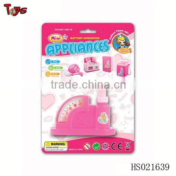 Super Kitchen Cabinet Toy