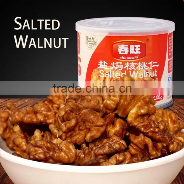 China Salty Walnut Kernel Canned Food Snack Nuts 120g