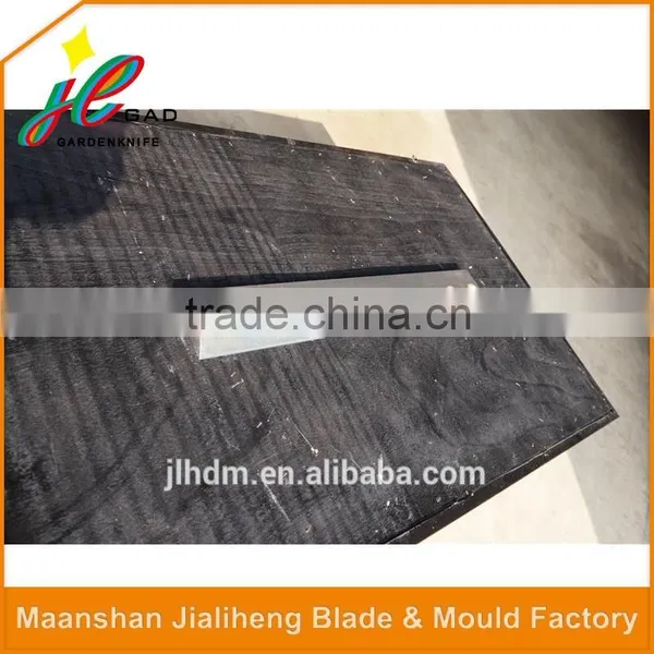 High Precision Bed Knife for Plastic Crusher photo-4