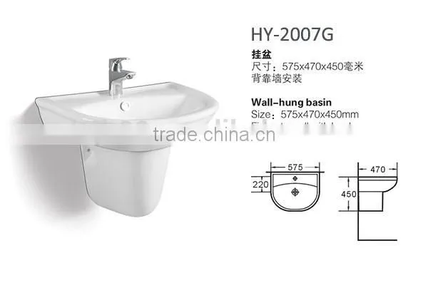Chinese Wall Hung Ceramic Wash Basin photo-2