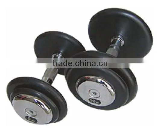 Adjustable Dumbbell Set