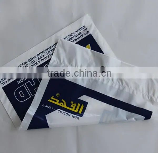 Biodegradable Plastic Shopping Bags photo-3