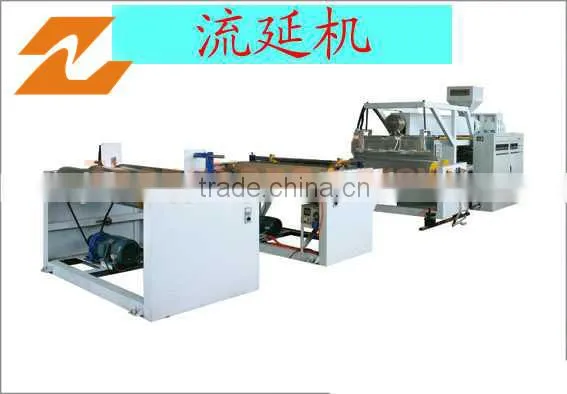 CPP cast film line film extrusion line single screw barrel 3 Layer CPP/CPE Casting Film Line