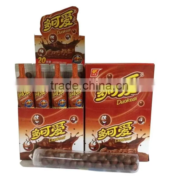 Dafa Chocolate Cup/chocolate Bean/chocolate Biscuit/candy Toy/marshmallow/confectionery photo-2
