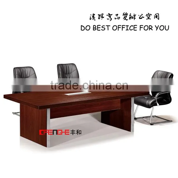 meeting room office table conference table DH204