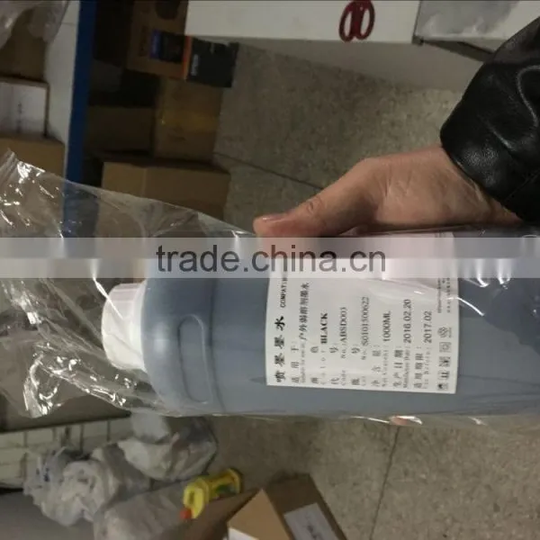 LOW ODOR ECO SOLVENT INK photo-5
