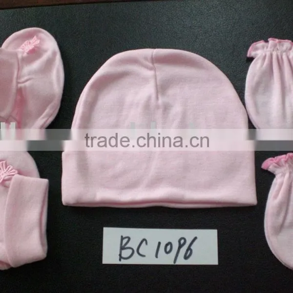 Baby Suit Infant Wear Infant Garment