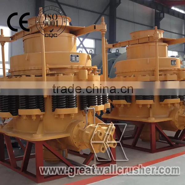 PYB600 Cone Crusher photo-2