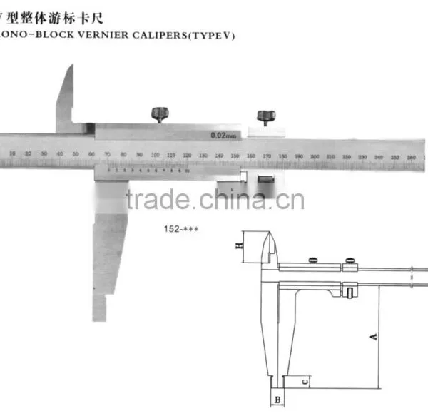 Carbone Steel or Stainless Steel Vernier Calipers Type V photo-2