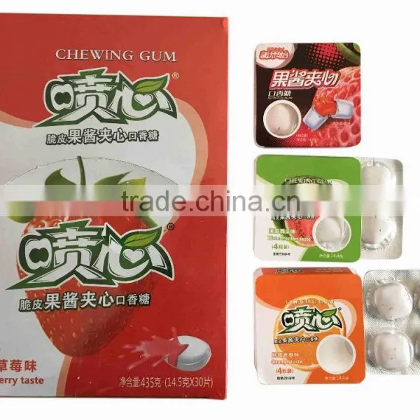 Square Shape Coated Center Filled Bubble Gum photo-6