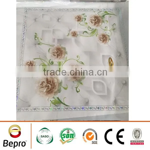 2016.pvc Panel&pvc Ceiling Tiles From Mainland China photo-6