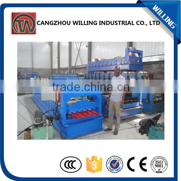 Hot Selling Re310 Automatic Continous Guardrail Beam Roll Forming Machine