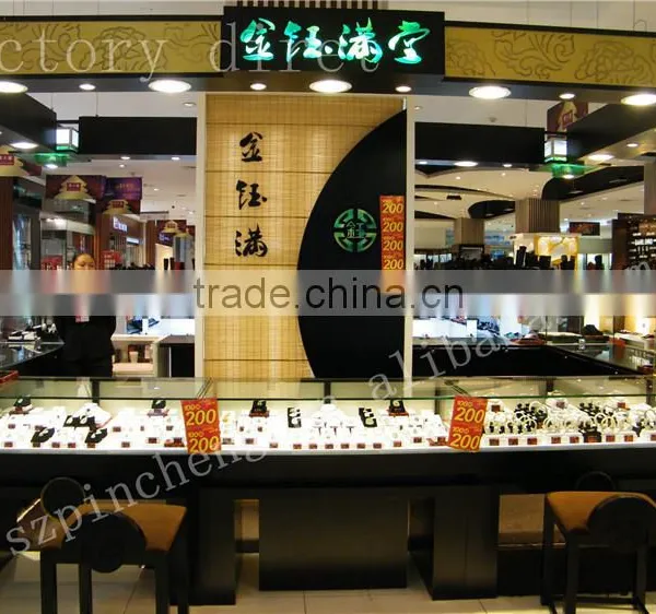 High End Modern Jewelry Store Furniture Interior Design Idea Used Wooden Display Cabinets photo-4