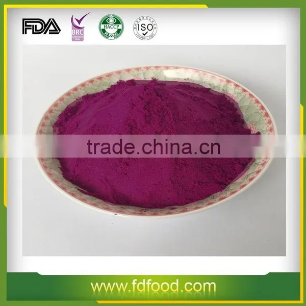 Dried Purple Potato For Sale in China photo-5