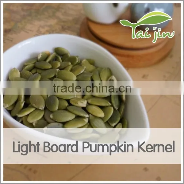 2015 Crop Edible Light Board Pumpkin Seed Kernel in China