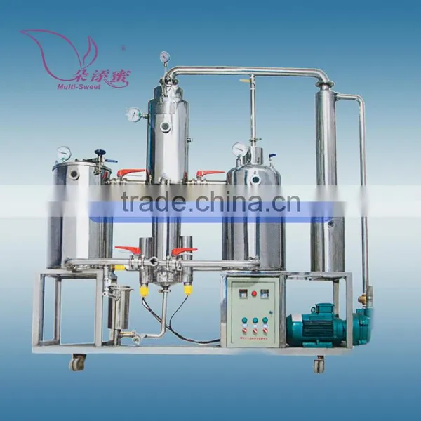 2 ton honey thickening and filtering machine / Honey thickener / honey processing machine