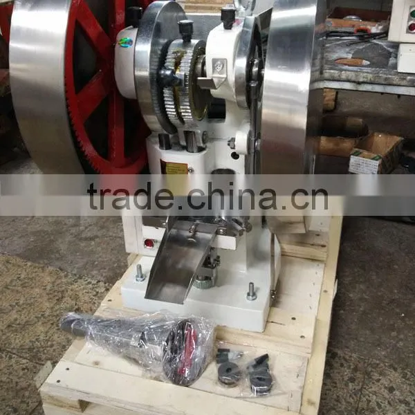 2016 Best Price Cosmetic Powder Press Machine photo-2