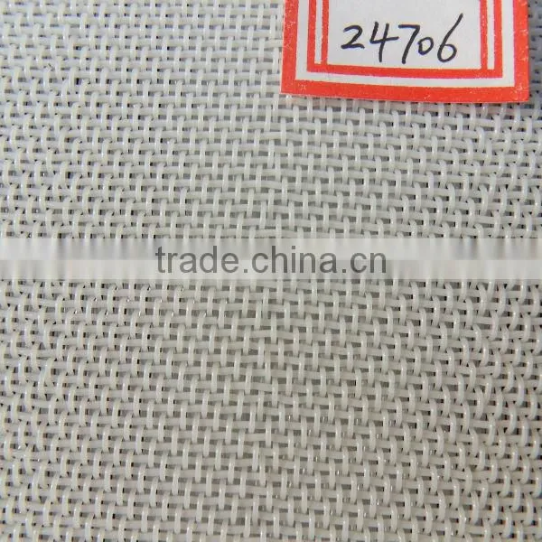 Nylon Net Filter Mesh Filter Netting photo-4