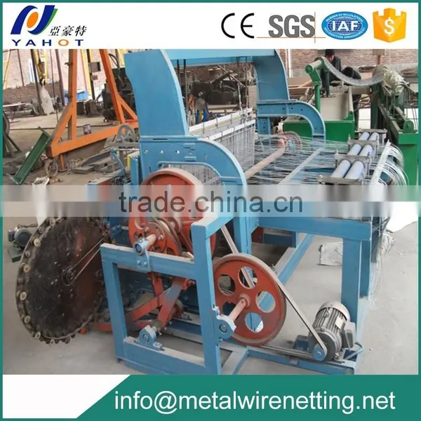 304 Stainless Steel Crimped Wire Mesh Machine Manufacturer photo-6