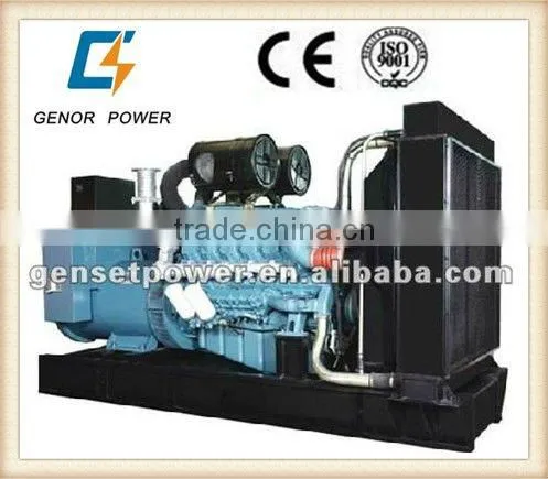 50kw Permanent Magnet Generator