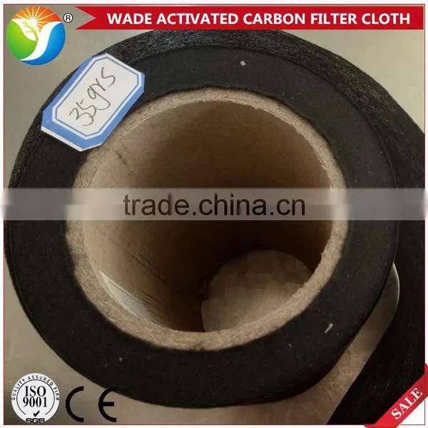 Carbon Filter Material Activated Carbon Non-woven Fabrics for Sale