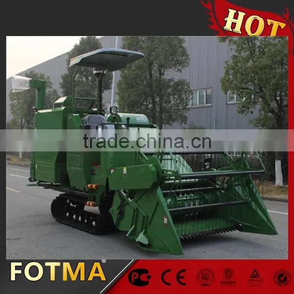 Rice & Wheat Combine Harvester