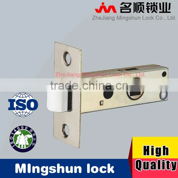 Lock Body photo-3