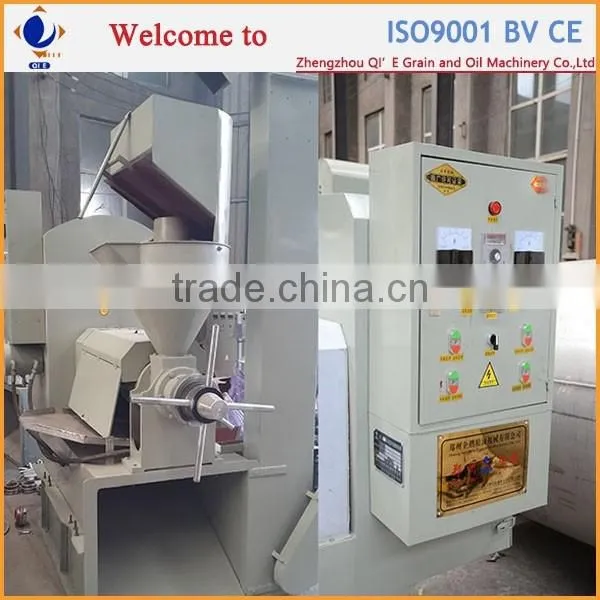 Oil Expellers photo-5