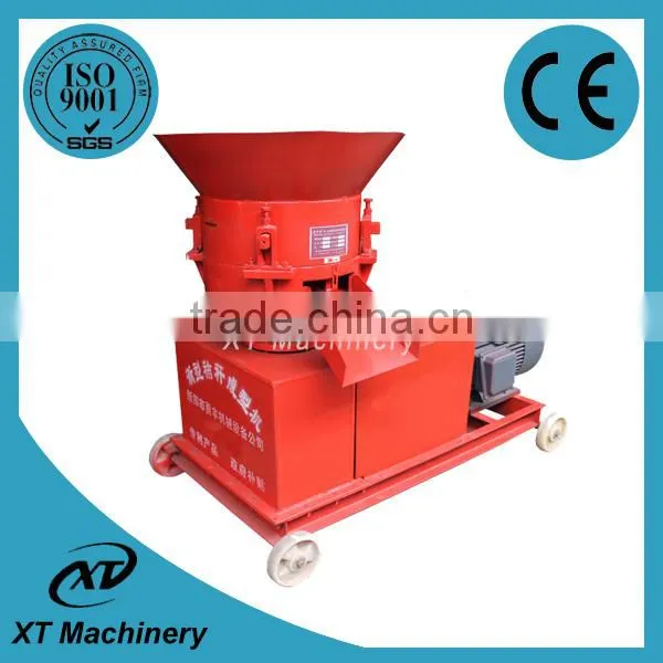 3kw 75kg/h Poultry Livestock Feed Processing Pellet Mill photo-6