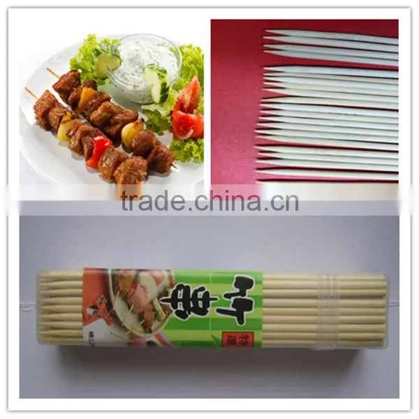 Japanese Barbecue Grill