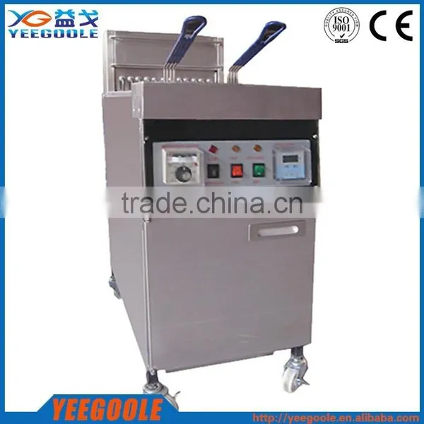 2015 Chicken Fryer Potato Chips Turkey Fryer Potato Chips Machine Oil Free Fry Food