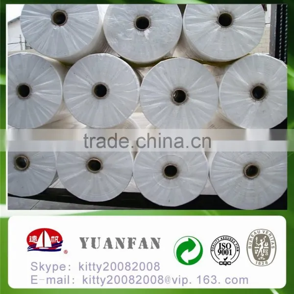 High Quality 100% PP Spunbonded Non Woven Fabric for Home Textile photo-4
