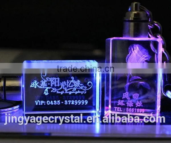 High Quality 3d Laser Crystal Kechain photo-5