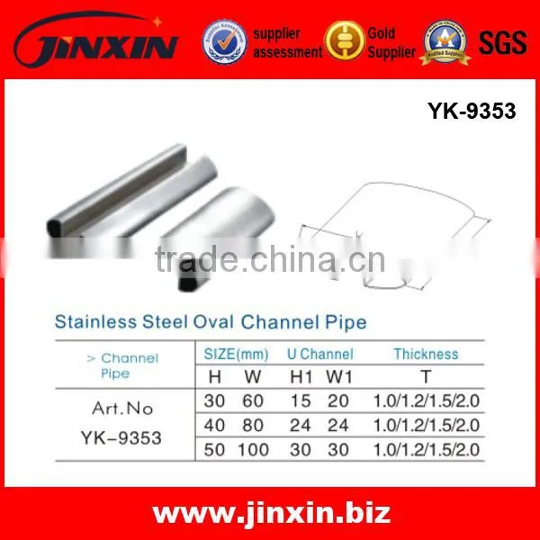 Price of 304 316 Oval Handrail Slot Pipe High Quality Stainless Steel photo-2