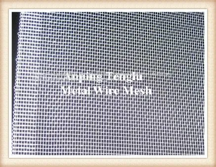 Aluminium Window Screen