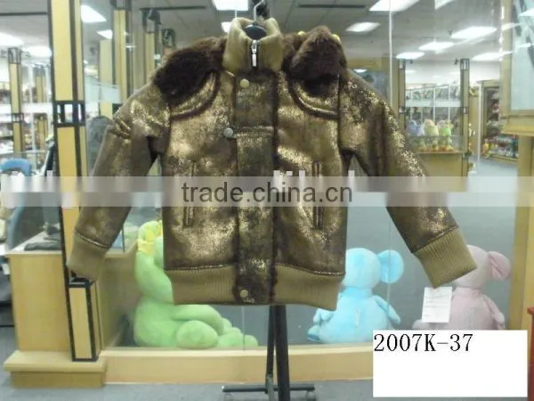 Kid's Jacket