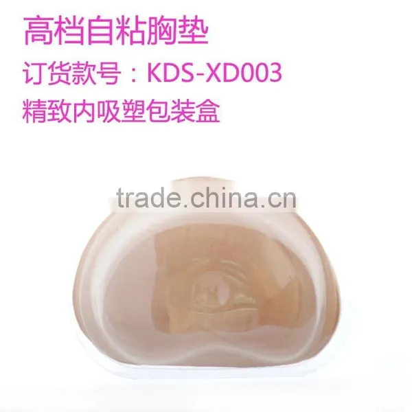 Sexy Comfortable Removable Swimwear Fabric Bra Inserts photo-2
