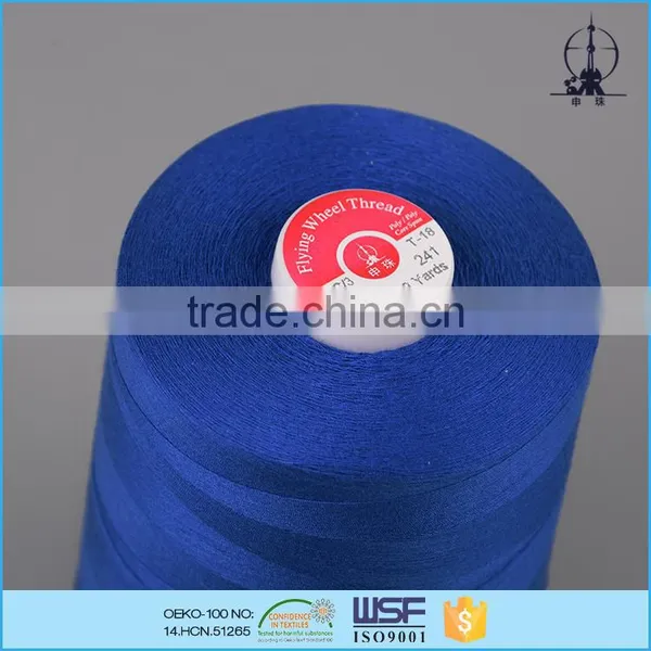 60s/2 18tex 180ticket High Tenacity Poly Polyester Core Spun Sewing Thread photo-2
